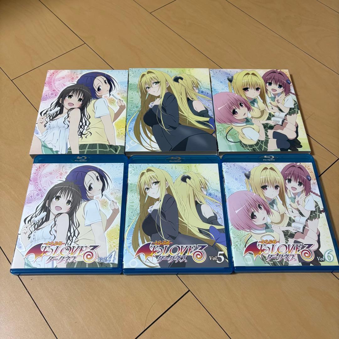 とらぶるダークネス　ディレクターズカット版Blu-ray