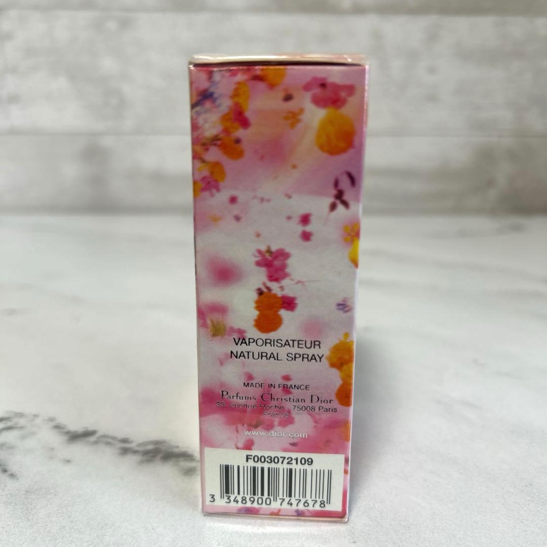 新品未開封　ディオール　フォーエバー&エバー オードトワレ　香水　50ml