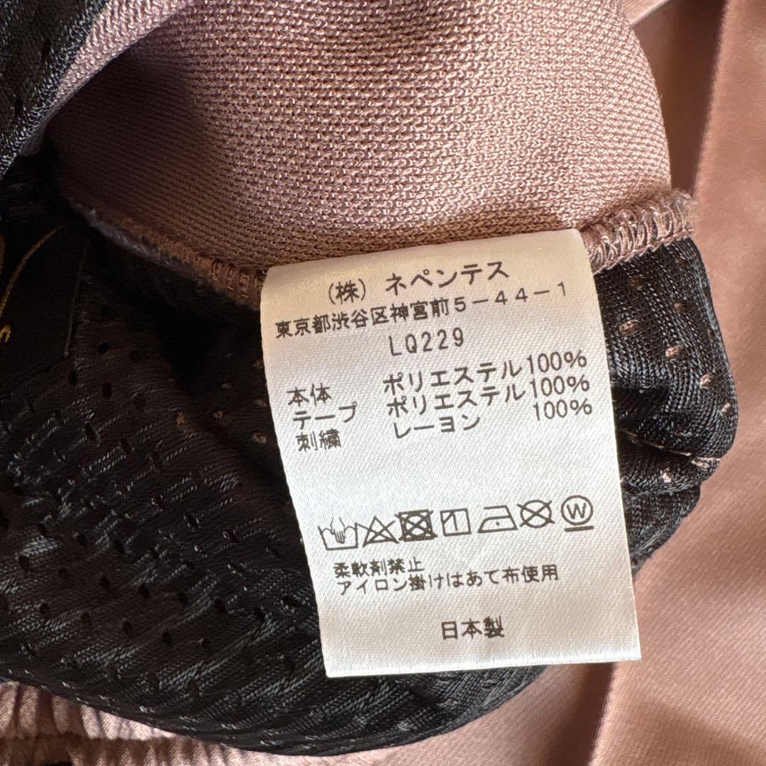 needles トラックパンツ　サイズM