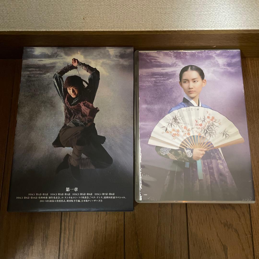 韓国時代劇「ペク・ドンス ノーカット完全版 」DVD-BOX 1章-最終章