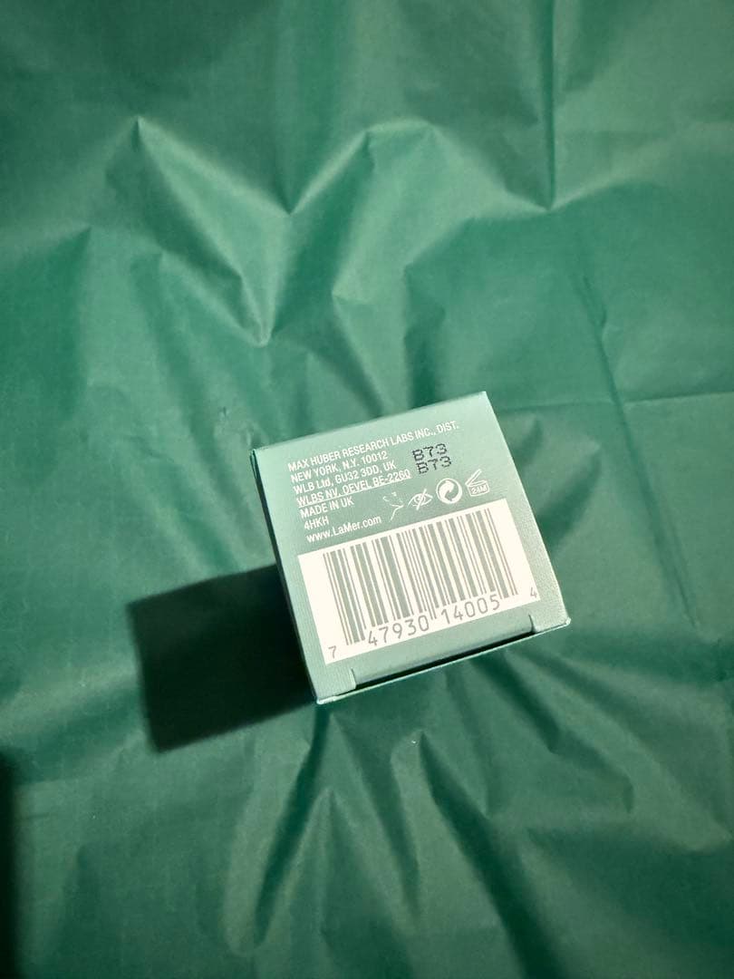 DE LA MER ザ・リニューアル オイル