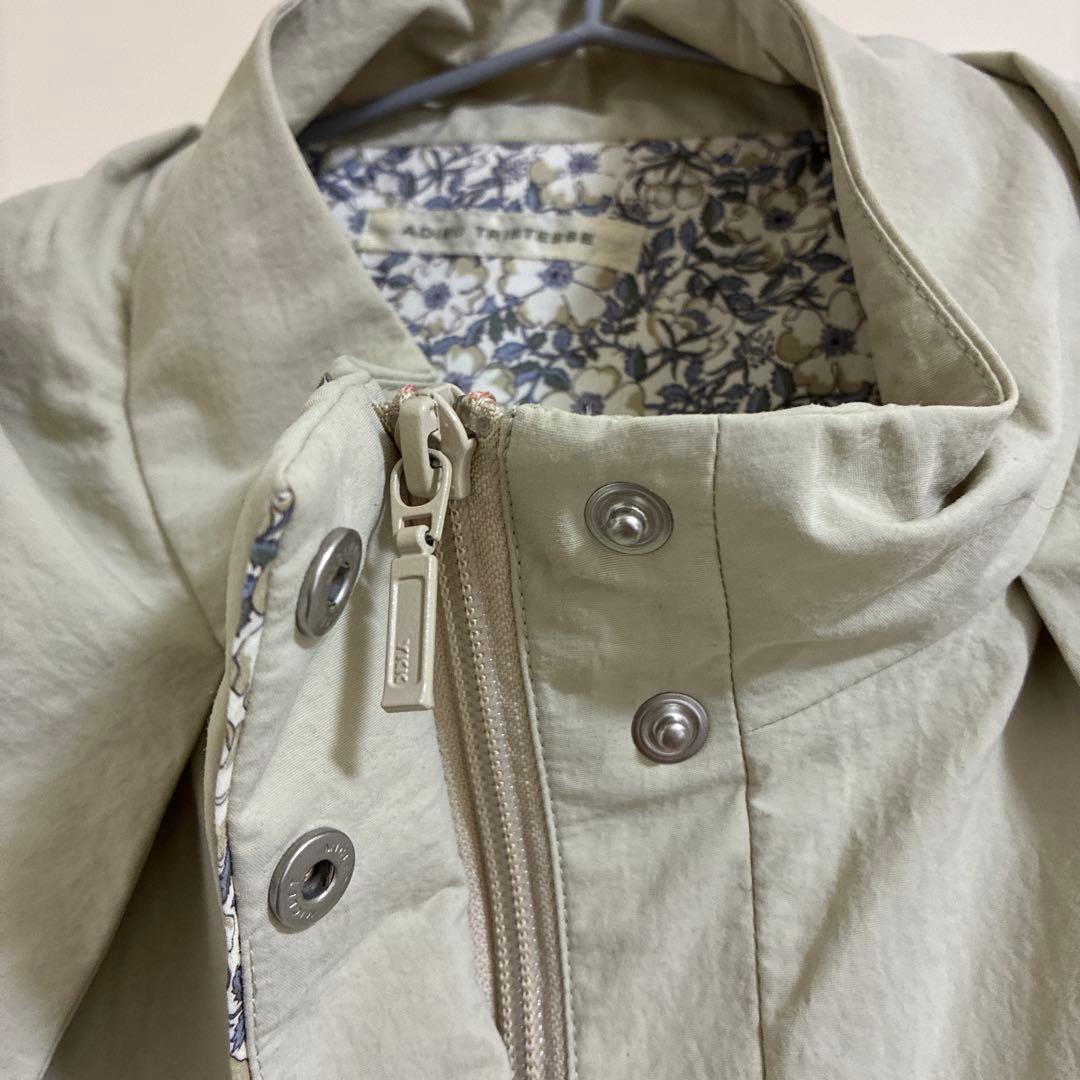 アデュートリステス　リバティパッチワークブルゾン　新品