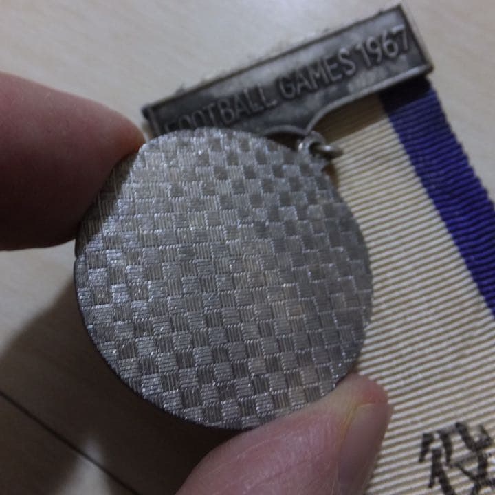 1967年 朝日国際サッカー大会 三国対抗 記念メダルバッジとチケット半券