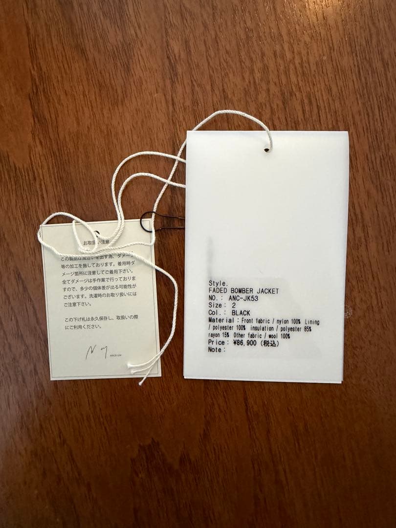サイズ2 ancellm FADED BOMBER JACKET