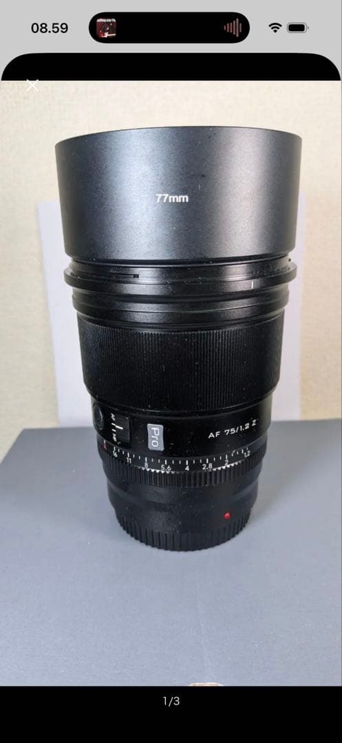 Viltrox AF75mm f/1.2 Pro Zマウント(NikonDX用)