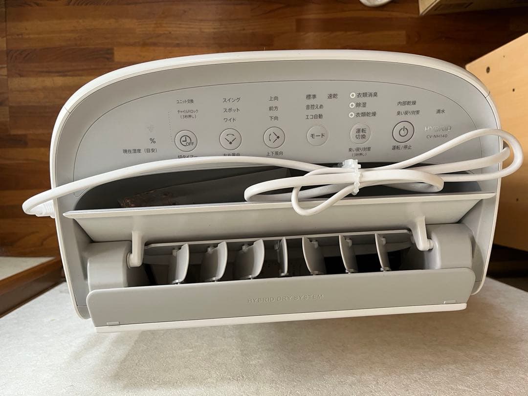 シャープ除湿機CV-NH140-W