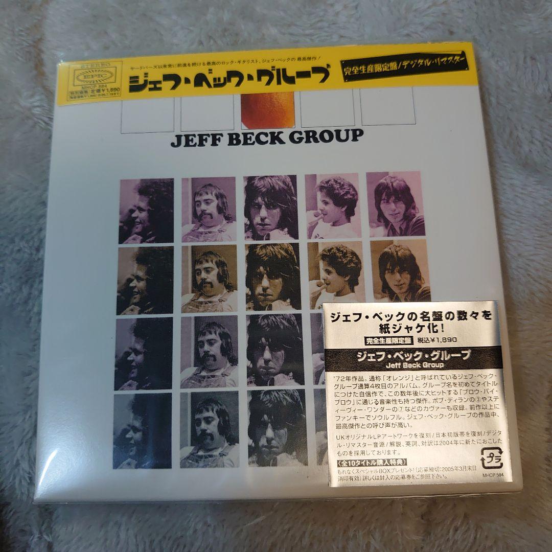 ジェフ・ベック CDボックスセット 12枚