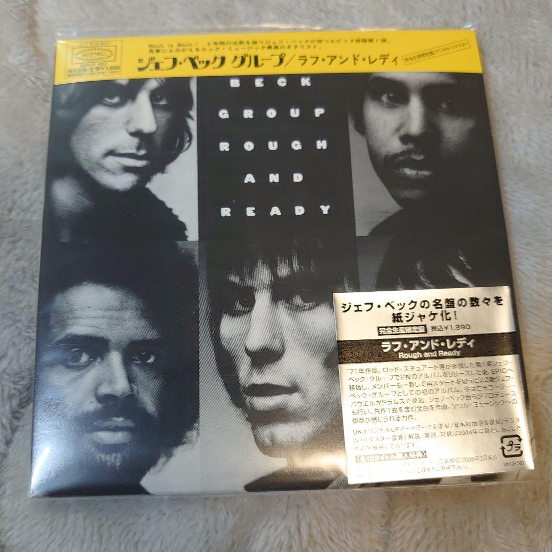 ジェフ・ベック CDボックスセット 12枚