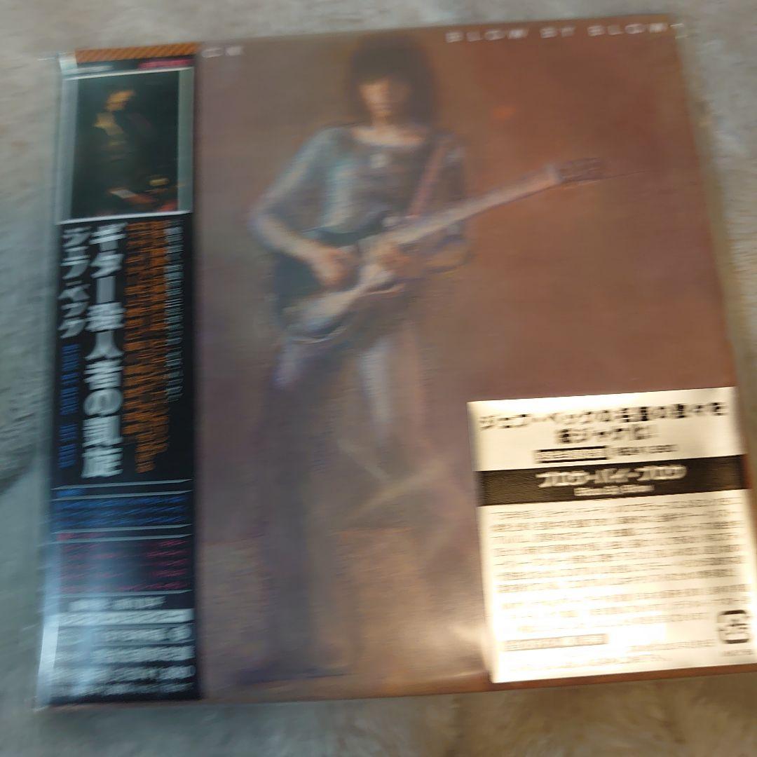 ジェフ・ベック CDボックスセット 12枚