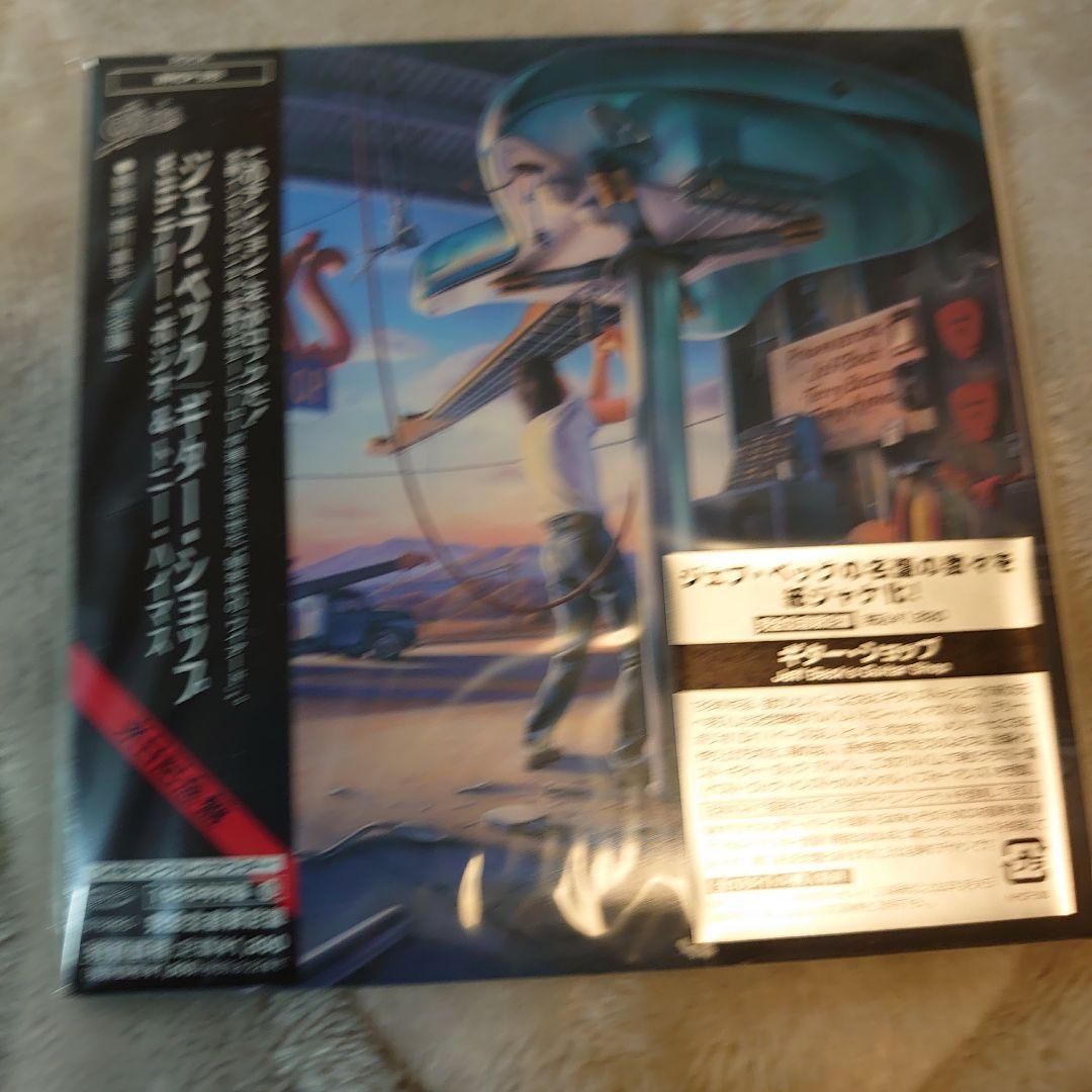 ジェフ・ベック CDボックスセット 12枚