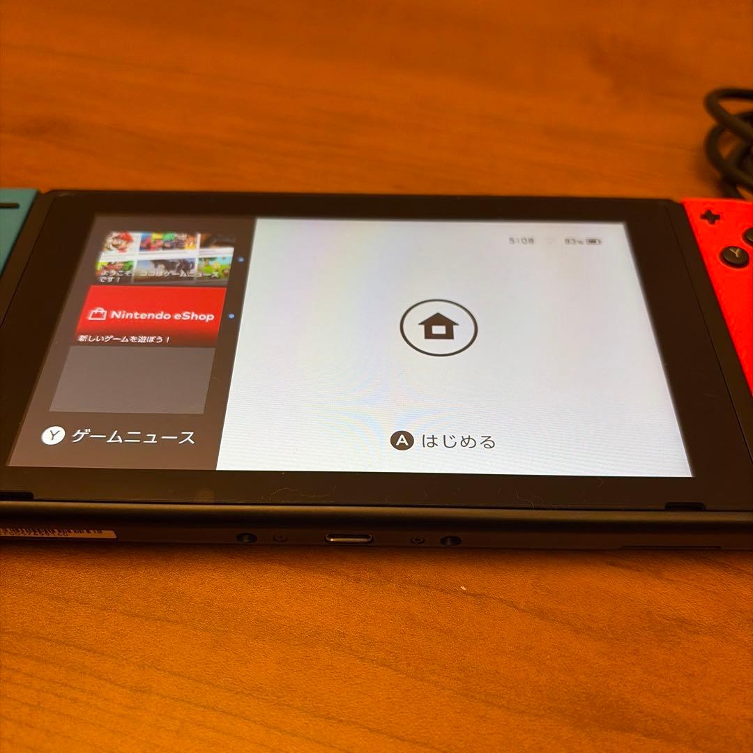 Nintendo Switch 本体＋付属品　値下げ不可