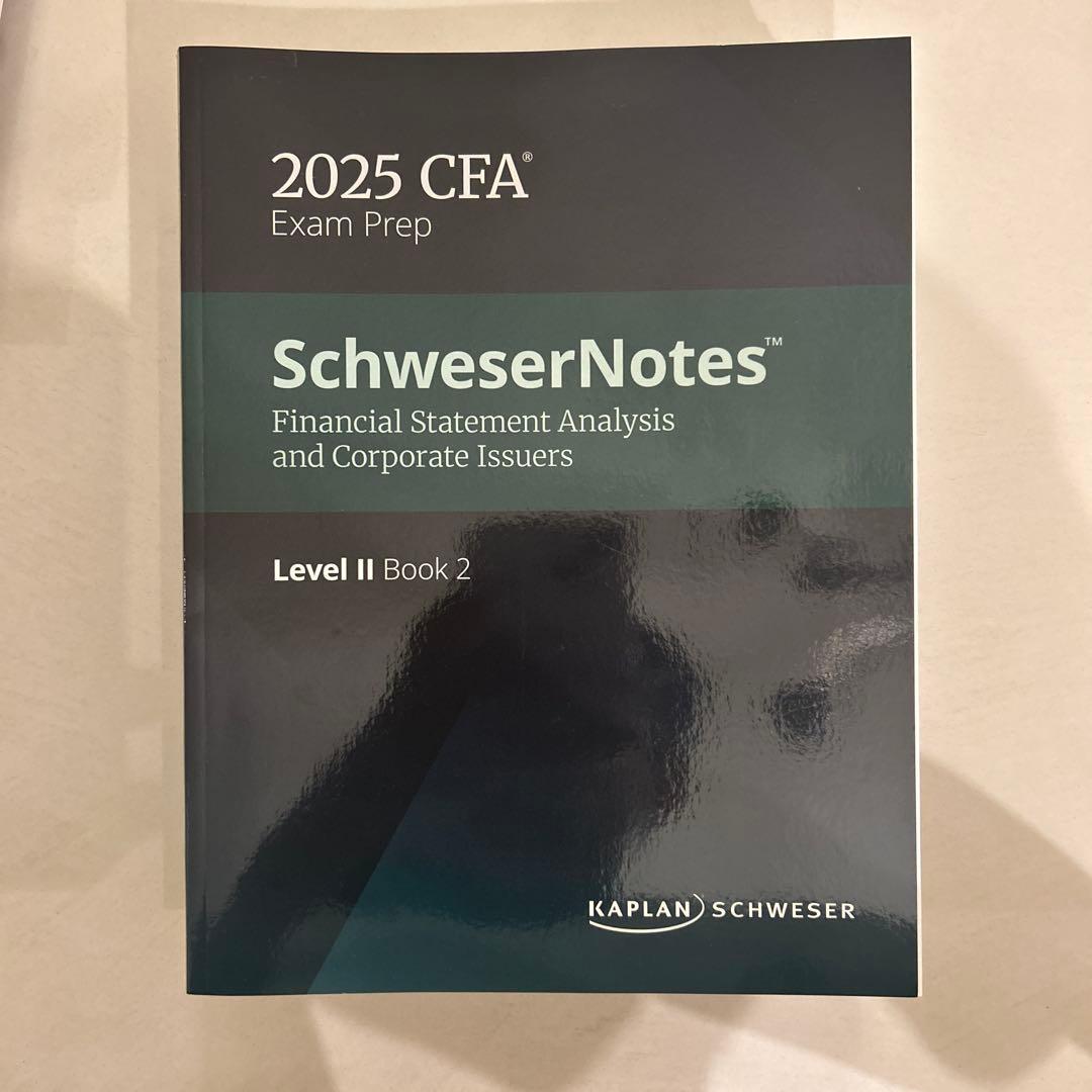 CFA Level2 Kaplan Schweser教材&QuickSheet