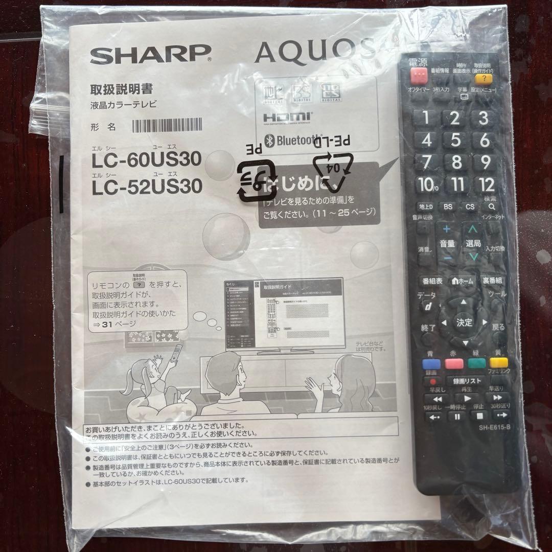 美品　SHARP シャープ　液晶テレビ　LC60US30 リモコン　取説　有り