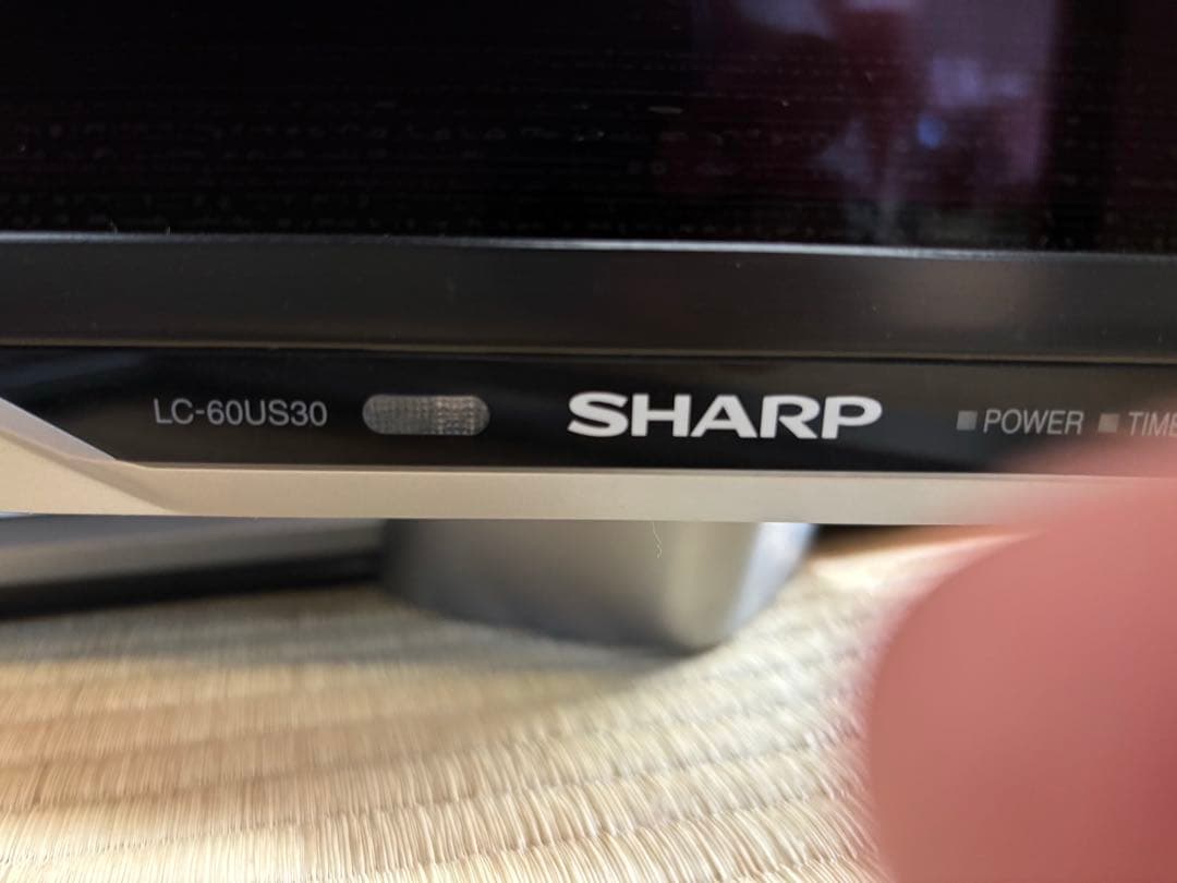美品　SHARP シャープ　液晶テレビ　LC60US30 リモコン　取説　有り