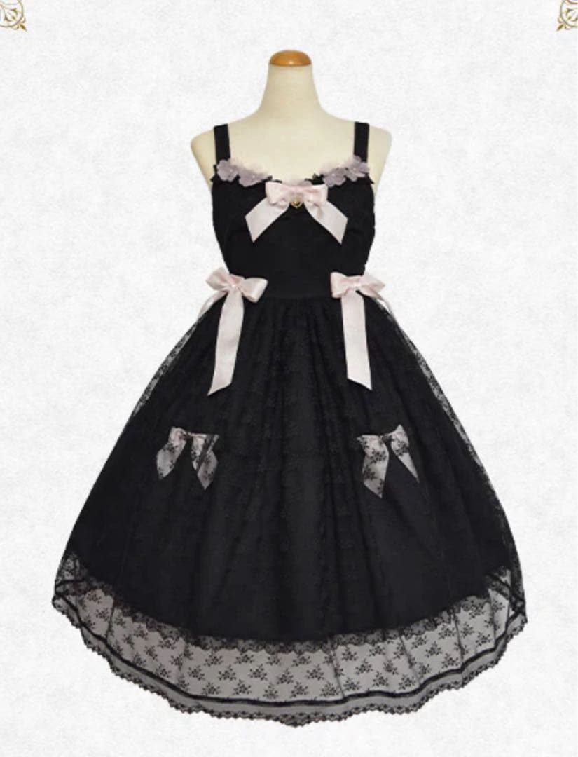 Fluffy Flower Fairy ジャンパースカート