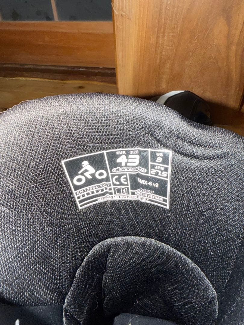 alpinestars(アルパインスターズ) バイクブーツ SMX6