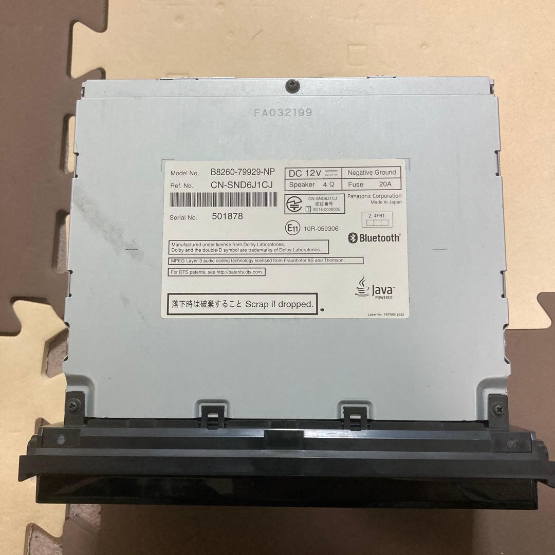 カーナビ　MM516D-W