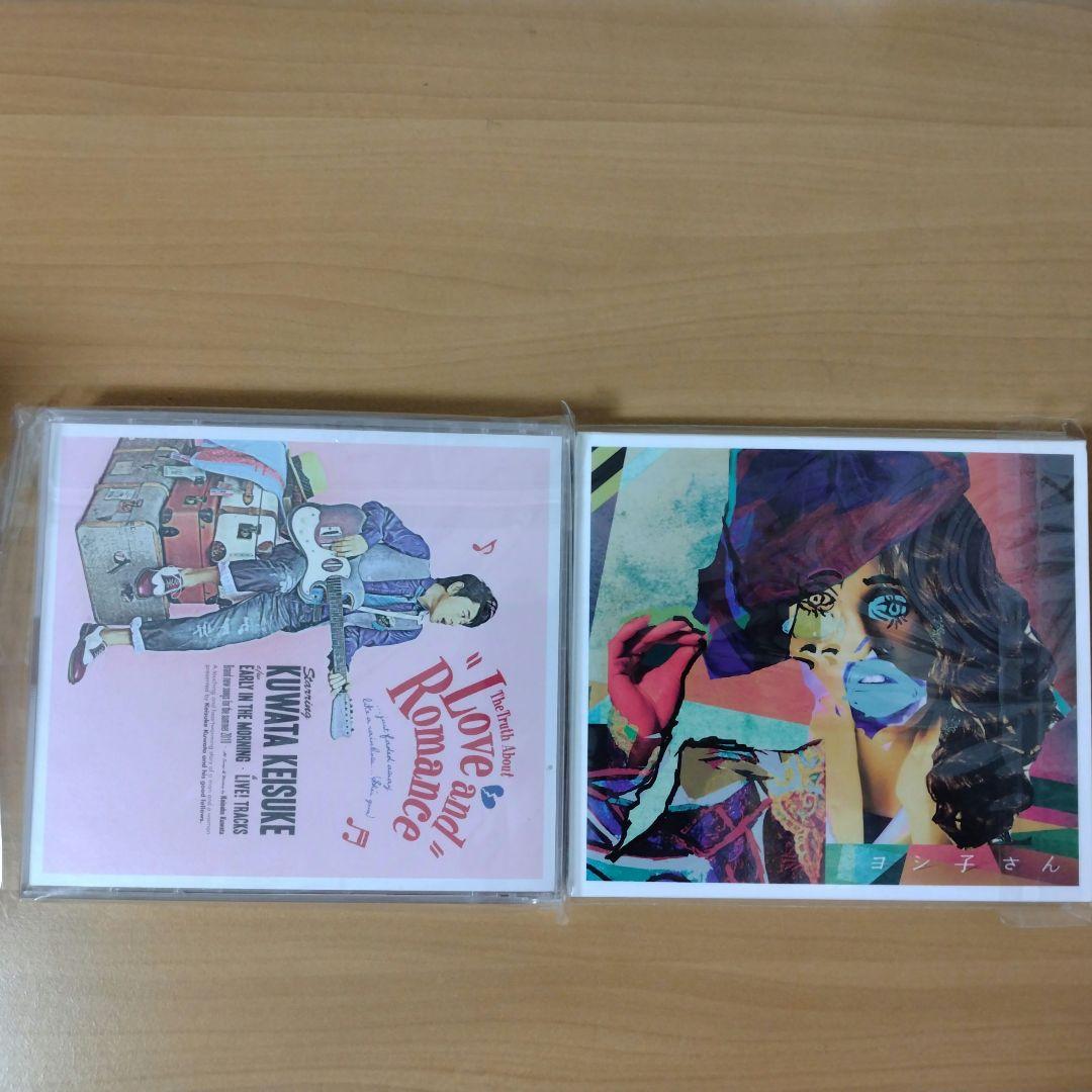 奇跡の地球　サザンオールスターズ　桑田佳祐　LIVE DVD &CD　バラッド3