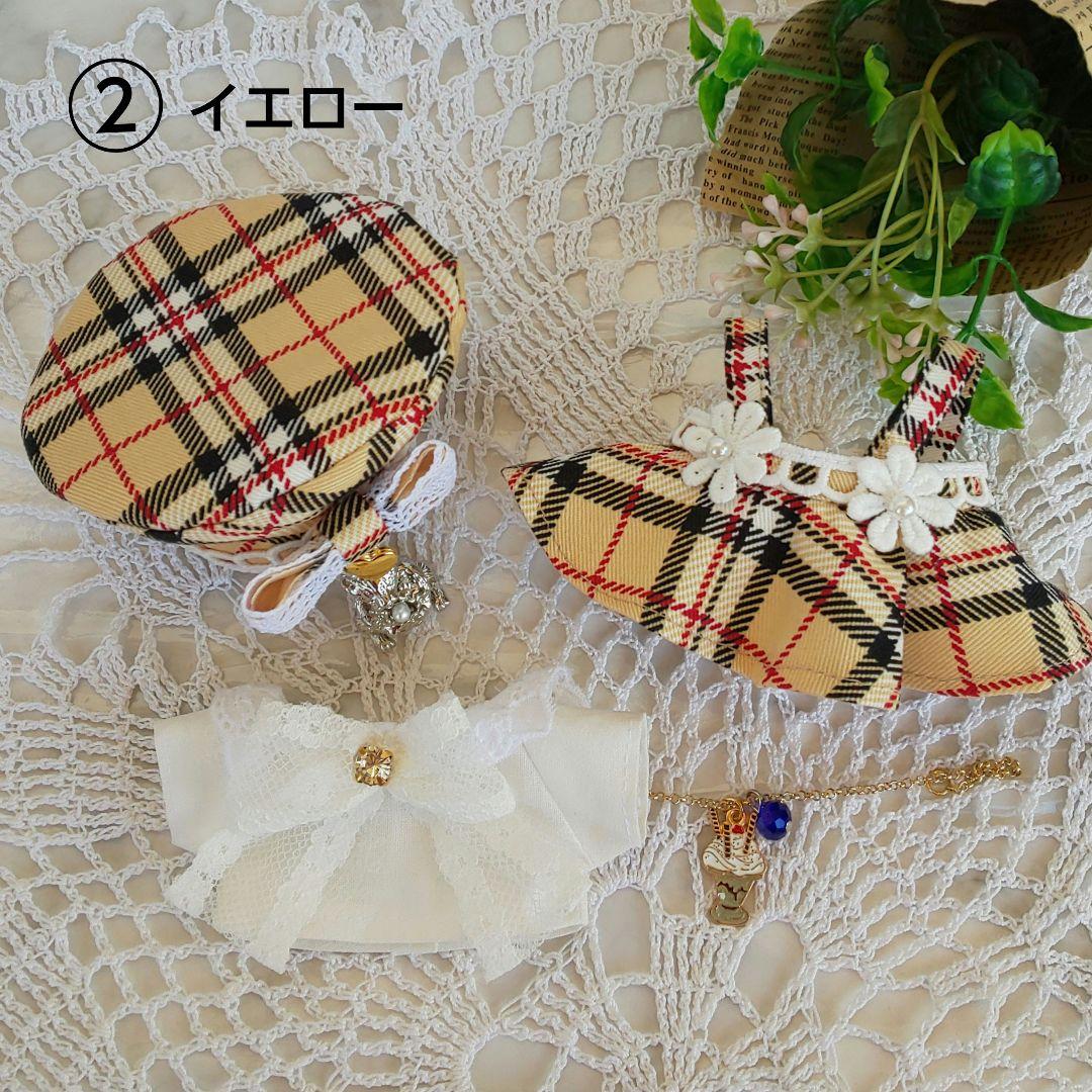 胡桃 あんスタ いつぬい ぬい服