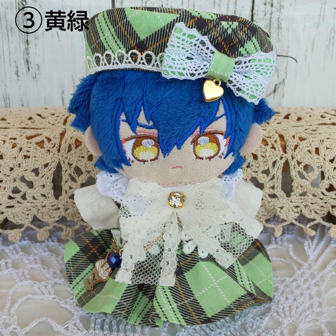 胡桃 あんスタ いつぬい ぬい服