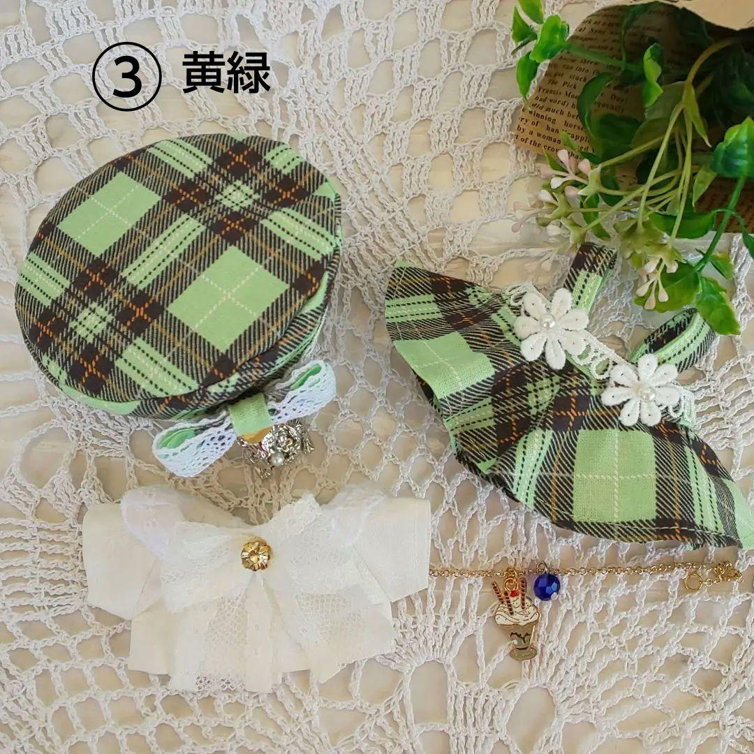 胡桃 あんスタ いつぬい ぬい服