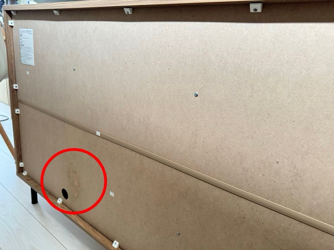 LOWYA ロウヤ　ラタン調　キャビネット　120cm