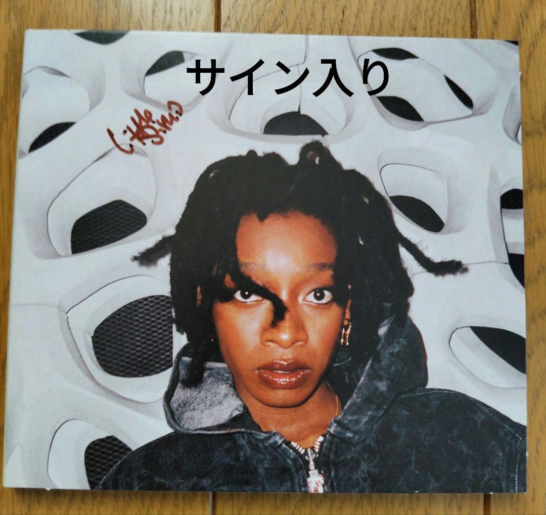 Little Simz No Thank You サイン入りCD
