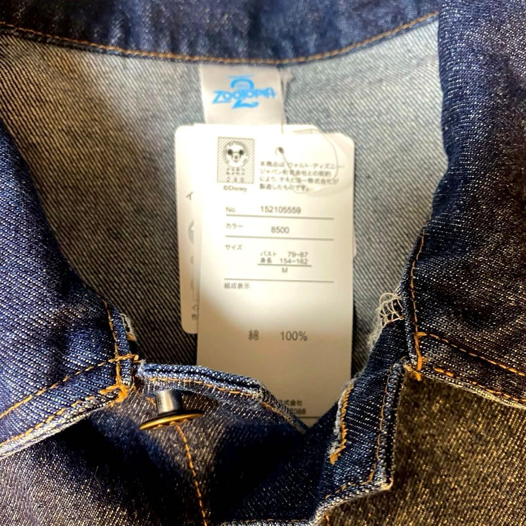アベイル ズートピア ニック M 新品 デニムジャケット ZOOTOPIA
