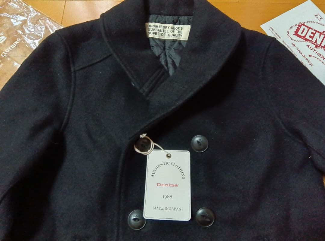 ハ*ん様 美品49,500円DENIMEドゥニームメルトンPコート黒ブラックL