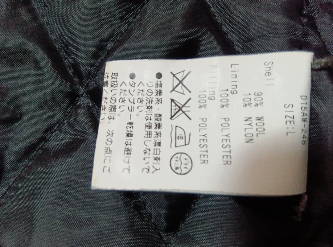 ハ*ん様 美品49,500円DENIMEドゥニームメルトンPコート黒ブラックL