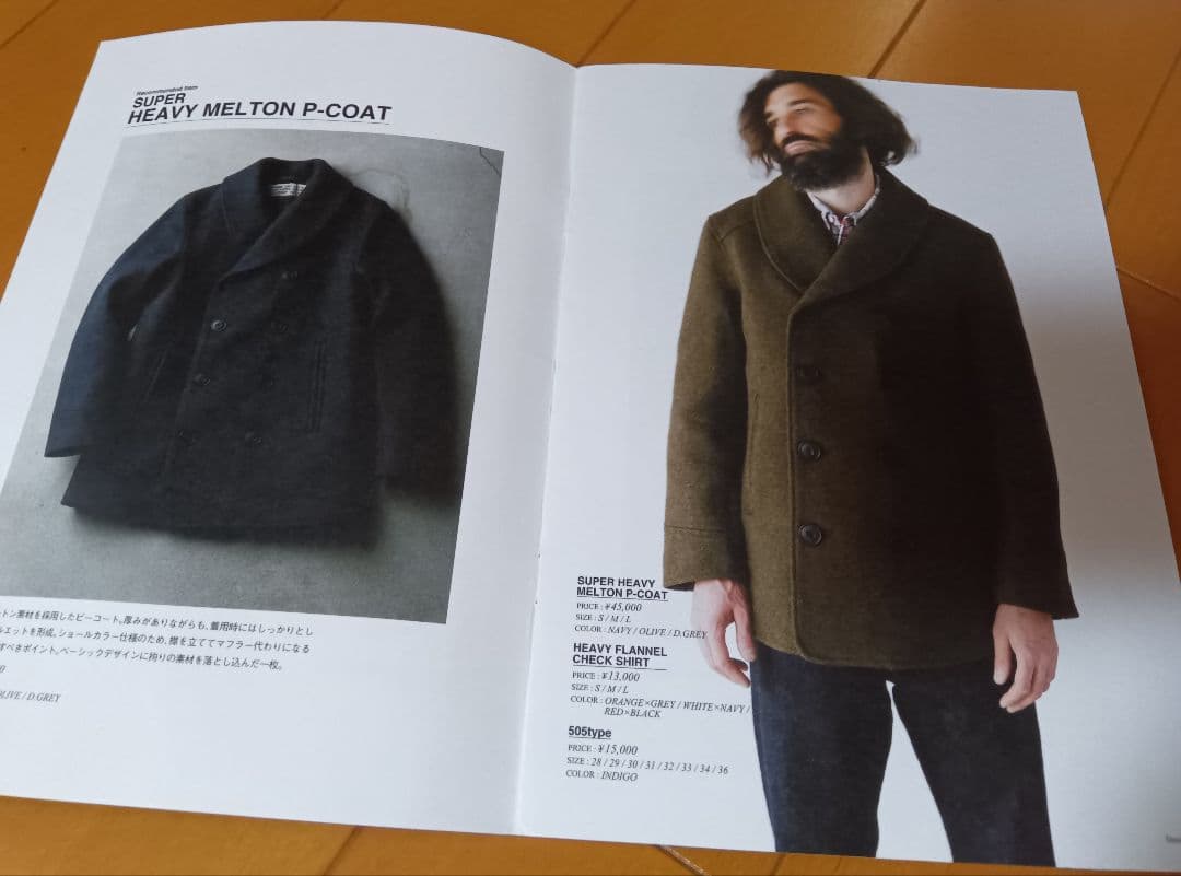 ハ*ん様 美品49,500円DENIMEドゥニームメルトンPコート黒ブラックL