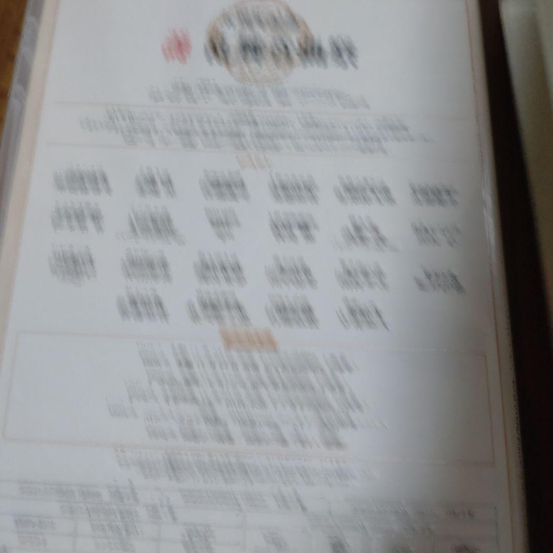 ミュージカル 刀剣乱舞 五周年記念 壽 乱舞音曲祭〈初回限定盤・5枚組〉