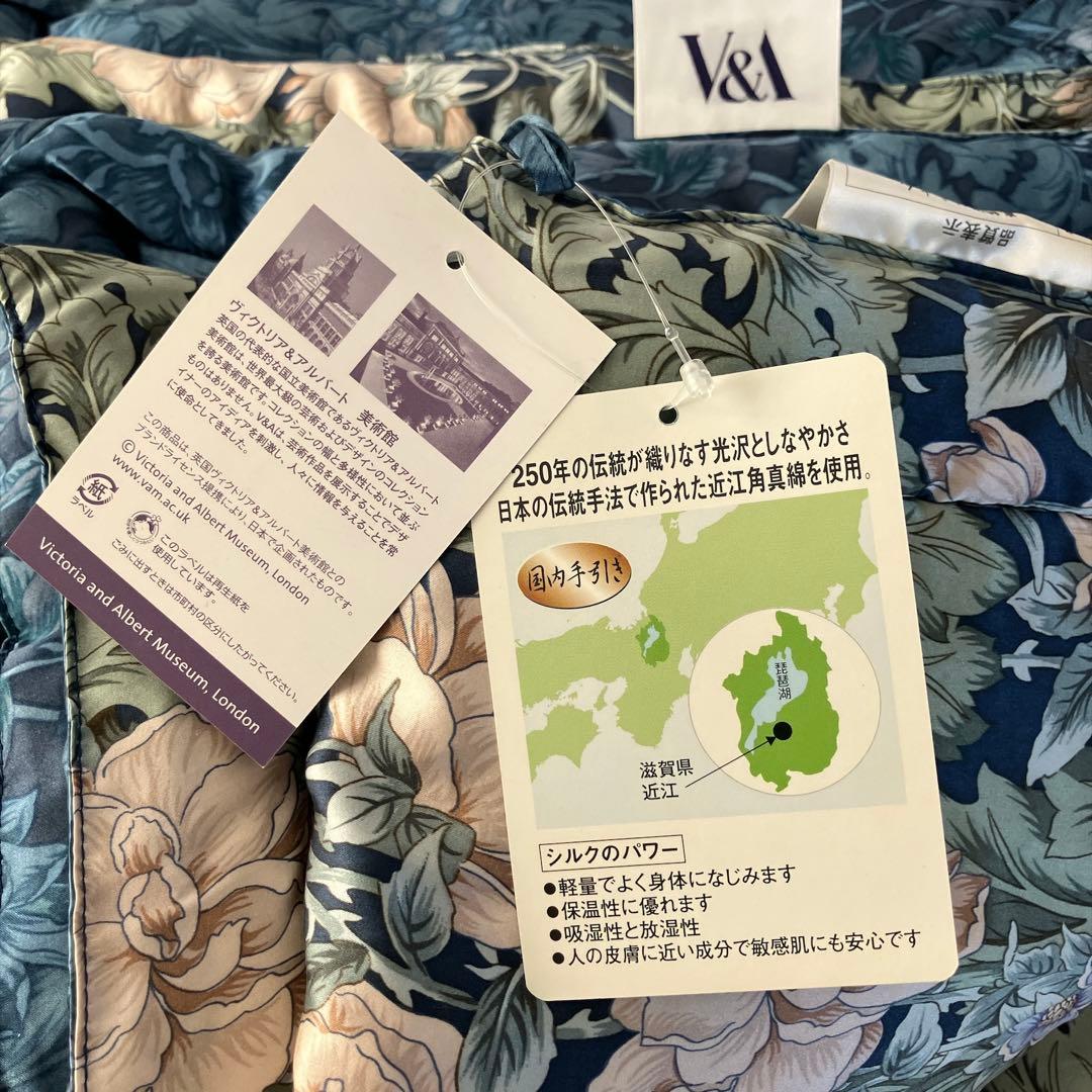 ロマンス小杉 V&A 真綿掛け布団 近江手引き真綿 絹100% 未使用品 日本製