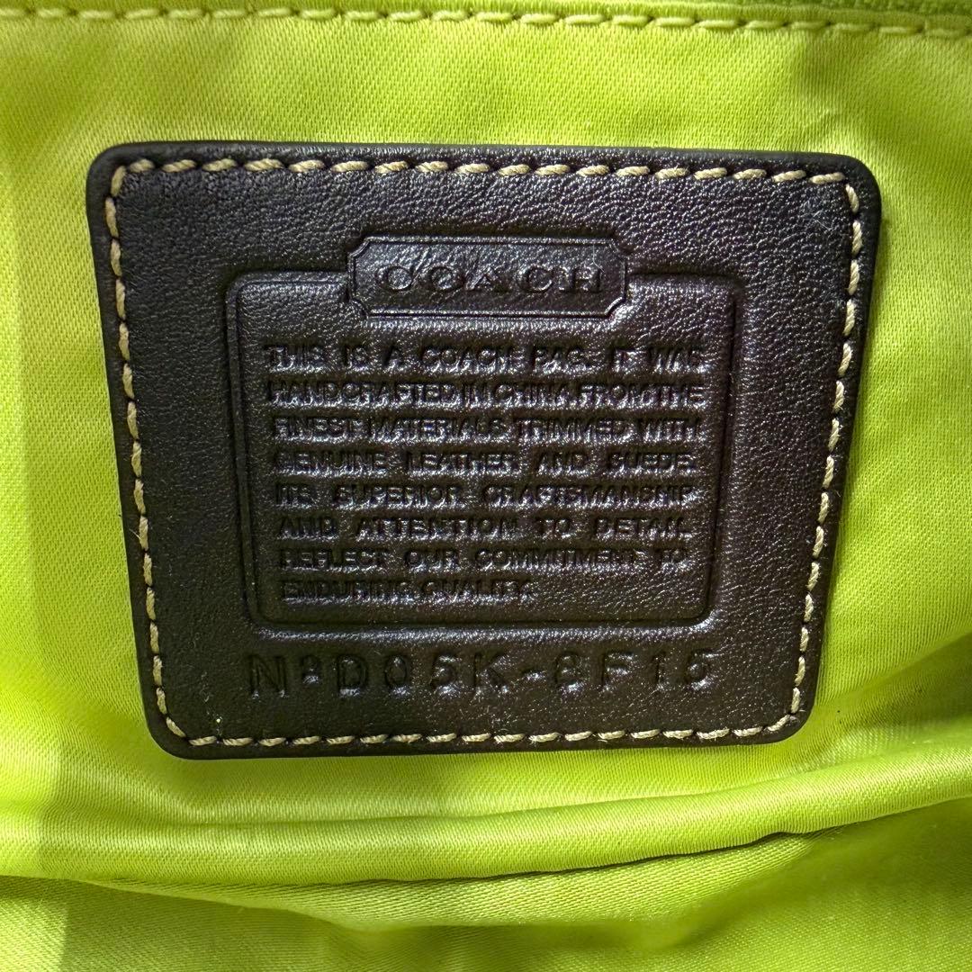 美品 COACH コーチ 8F15 ワンショルダー ツイード グリーン ソーホー