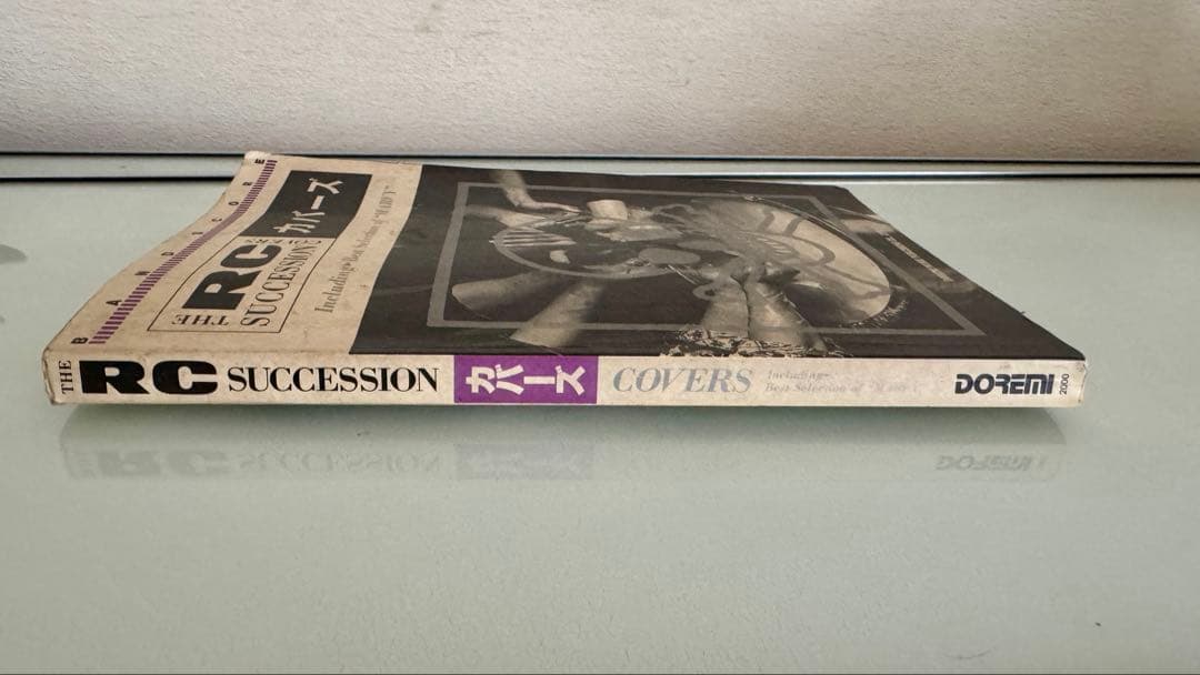 RC SUCCESSION カバーズ　タブ譜　スコア