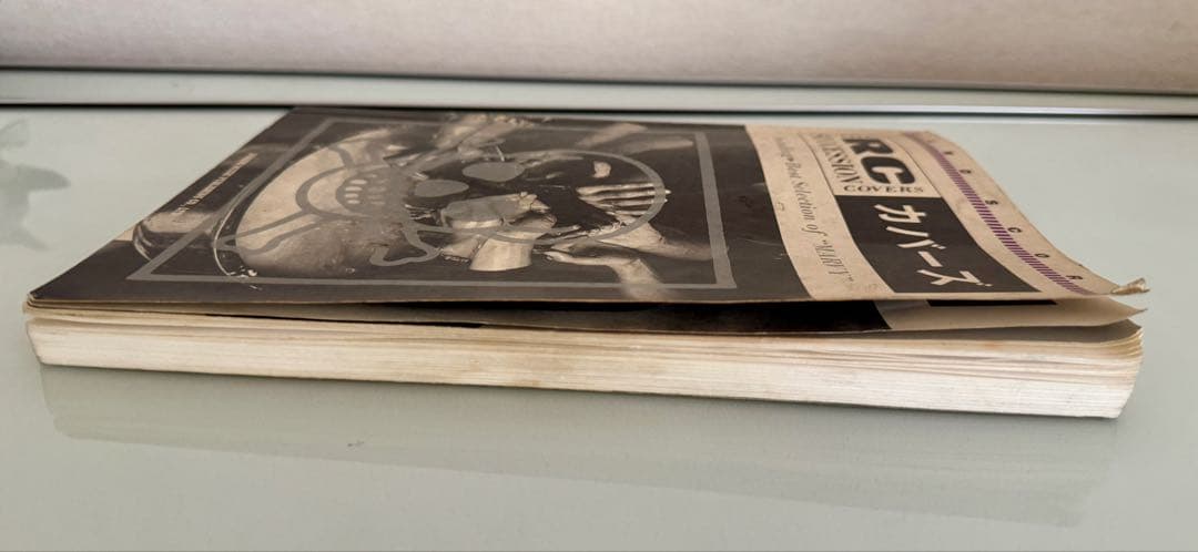 RC SUCCESSION カバーズ　タブ譜　スコア