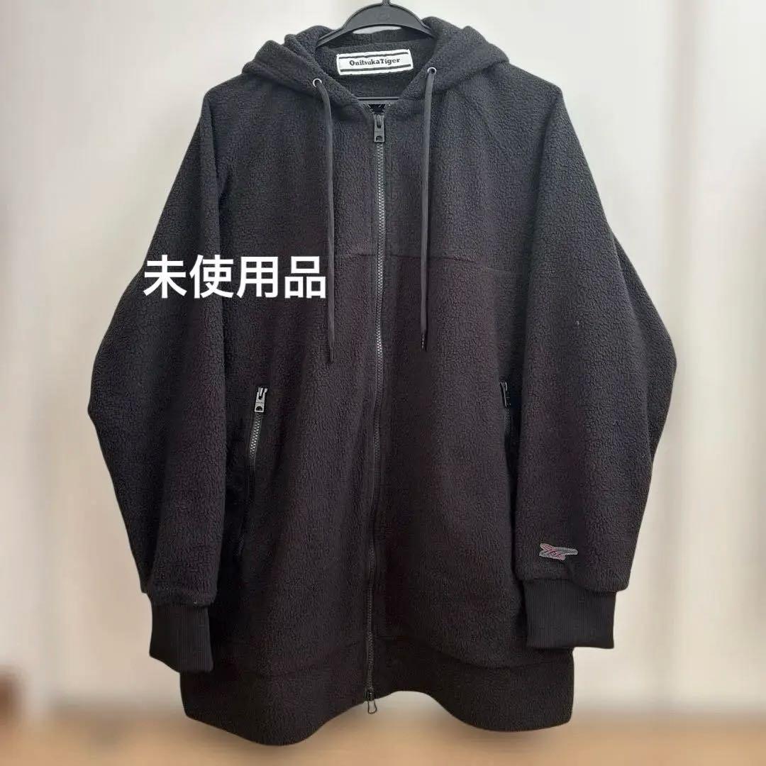 [値下げ 未使用品] オニツカタイガー 黒フリースジップパーカー 丈長め