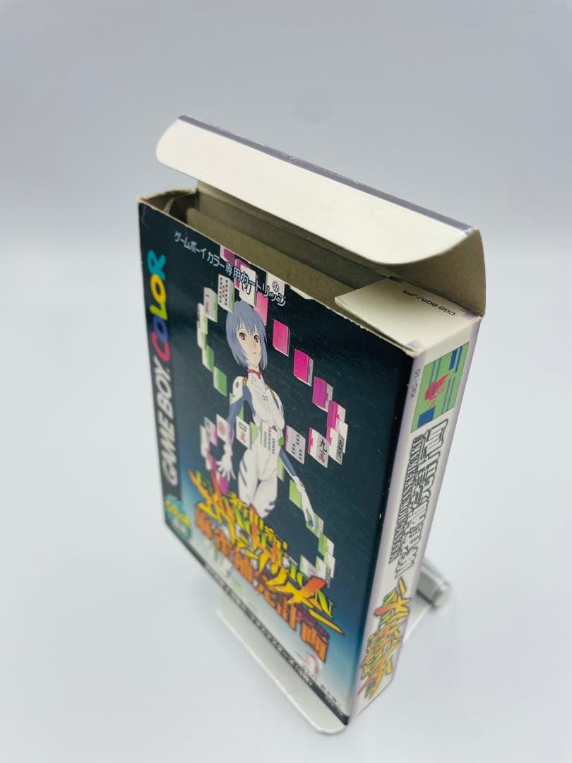 新世紀エヴァンゲリオン 麻雀補完計画　ゲームボーイカラーソフト