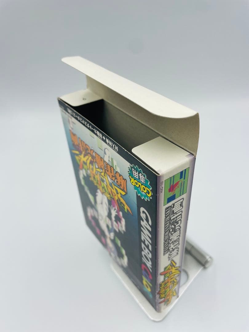 新世紀エヴァンゲリオン 麻雀補完計画　ゲームボーイカラーソフト