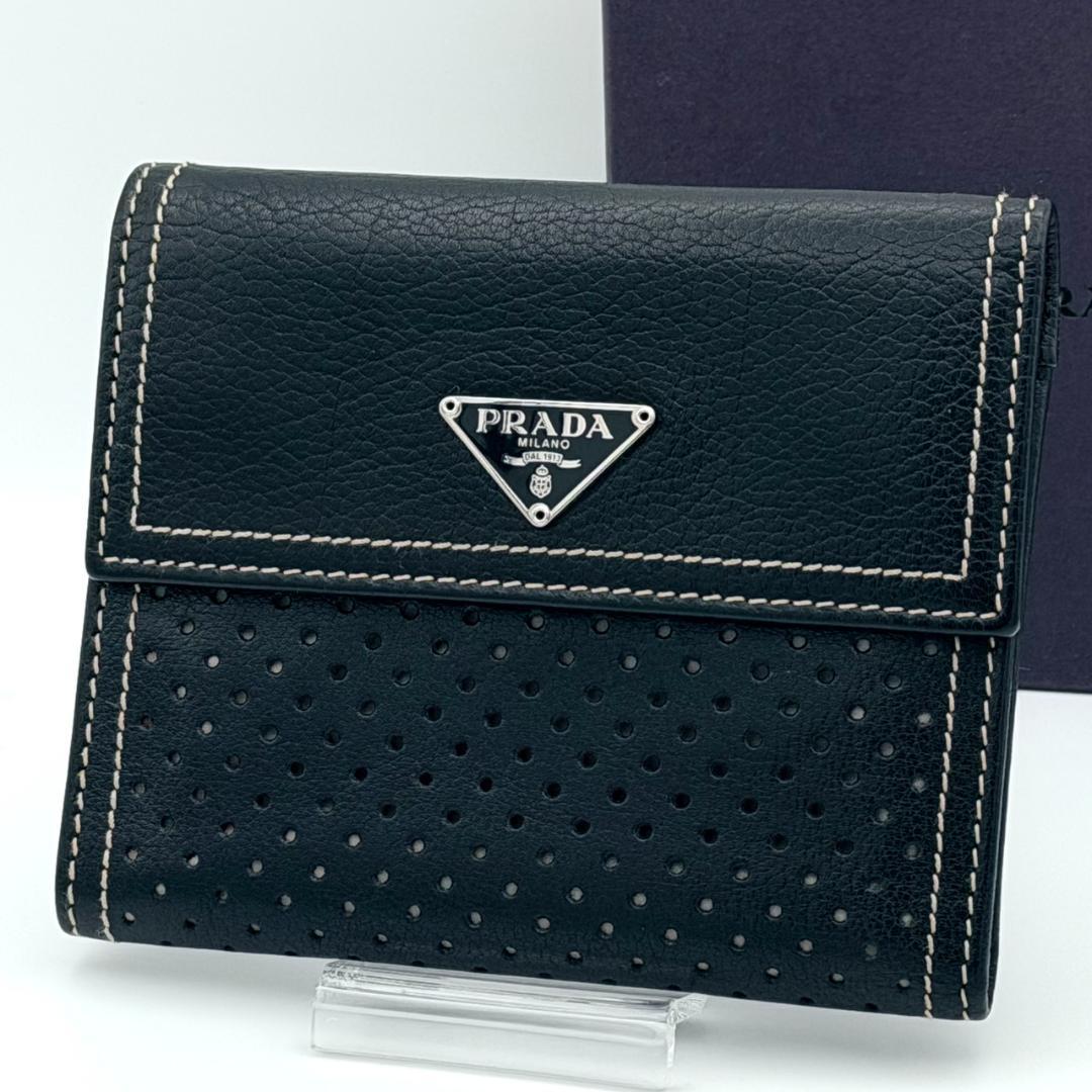 PRADA プラダ サフィアーノ パンチング 三角ロゴ 三つ折り財布 ブラック