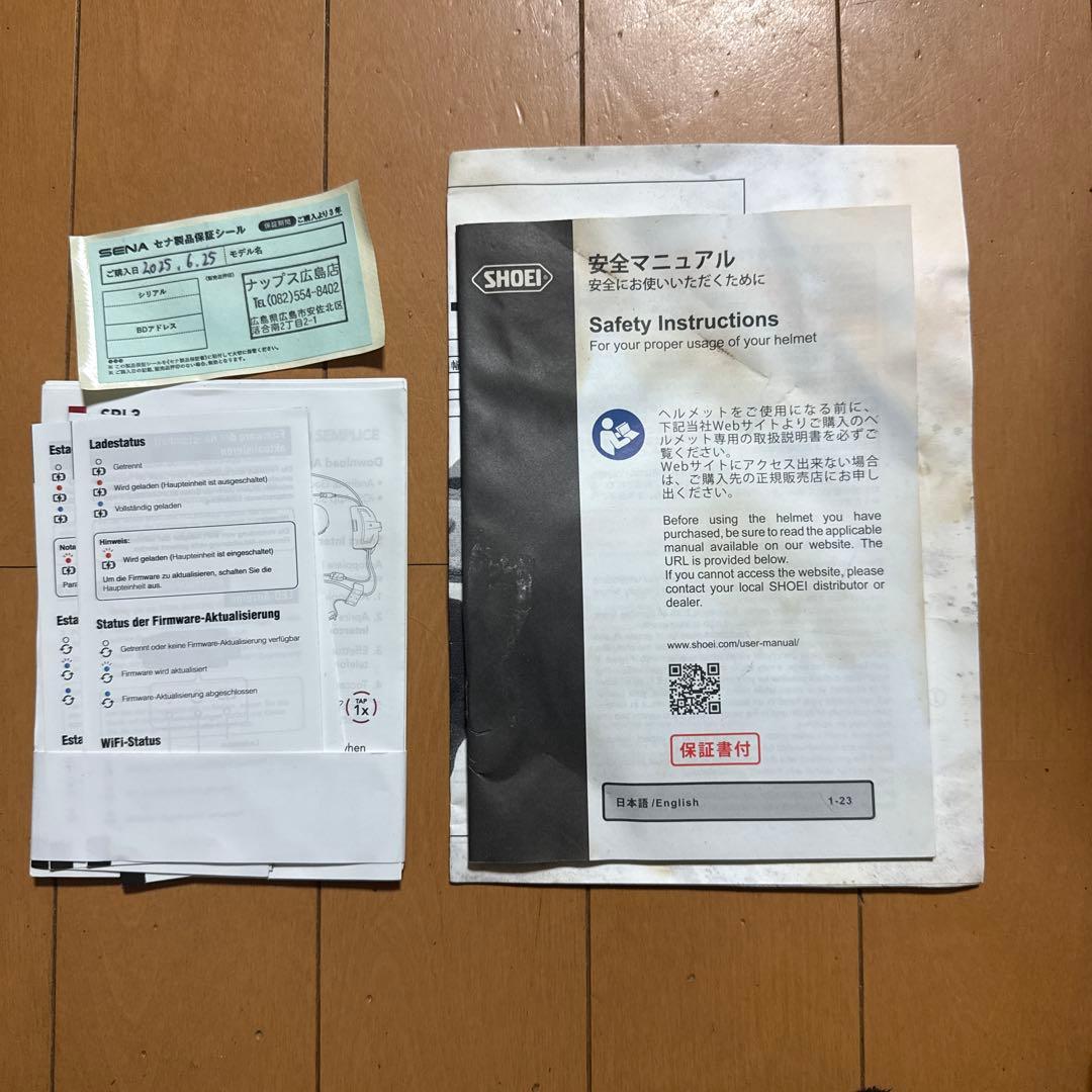 SHOEI GT-Air3 L＋SENA SRL-03 セット
