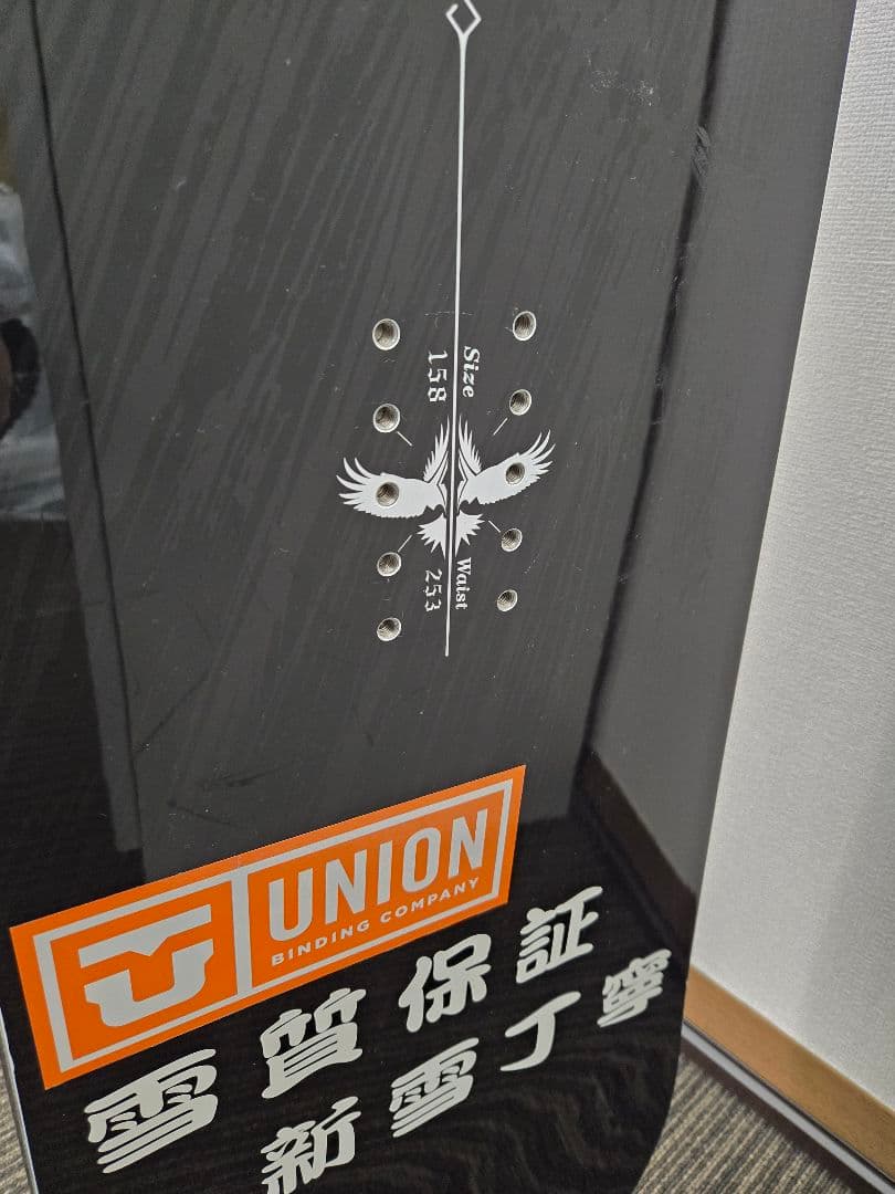 【美品】ogasaka fcs 2018-2019モデル 158cm