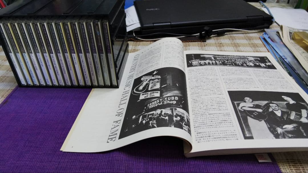 The Golden Country Hits 550 22枚セット