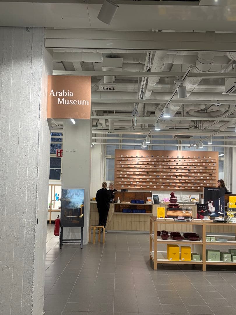 【pupu①希少　アラビア　工場見学　ファクトリー　ビジット　プレート】