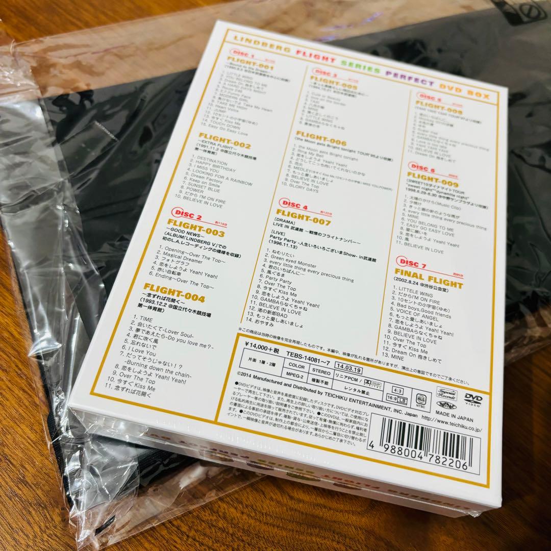 専用ぞう様LINDBERG DVD FLIGHT PERFECTBOX７枚新品