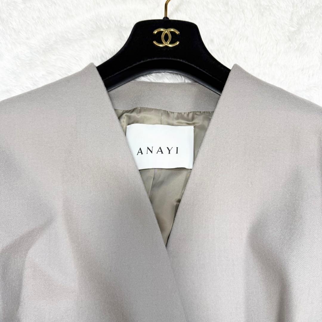 【美品✨】アナイ　スーパー120サキソニーノーカラーコート　38