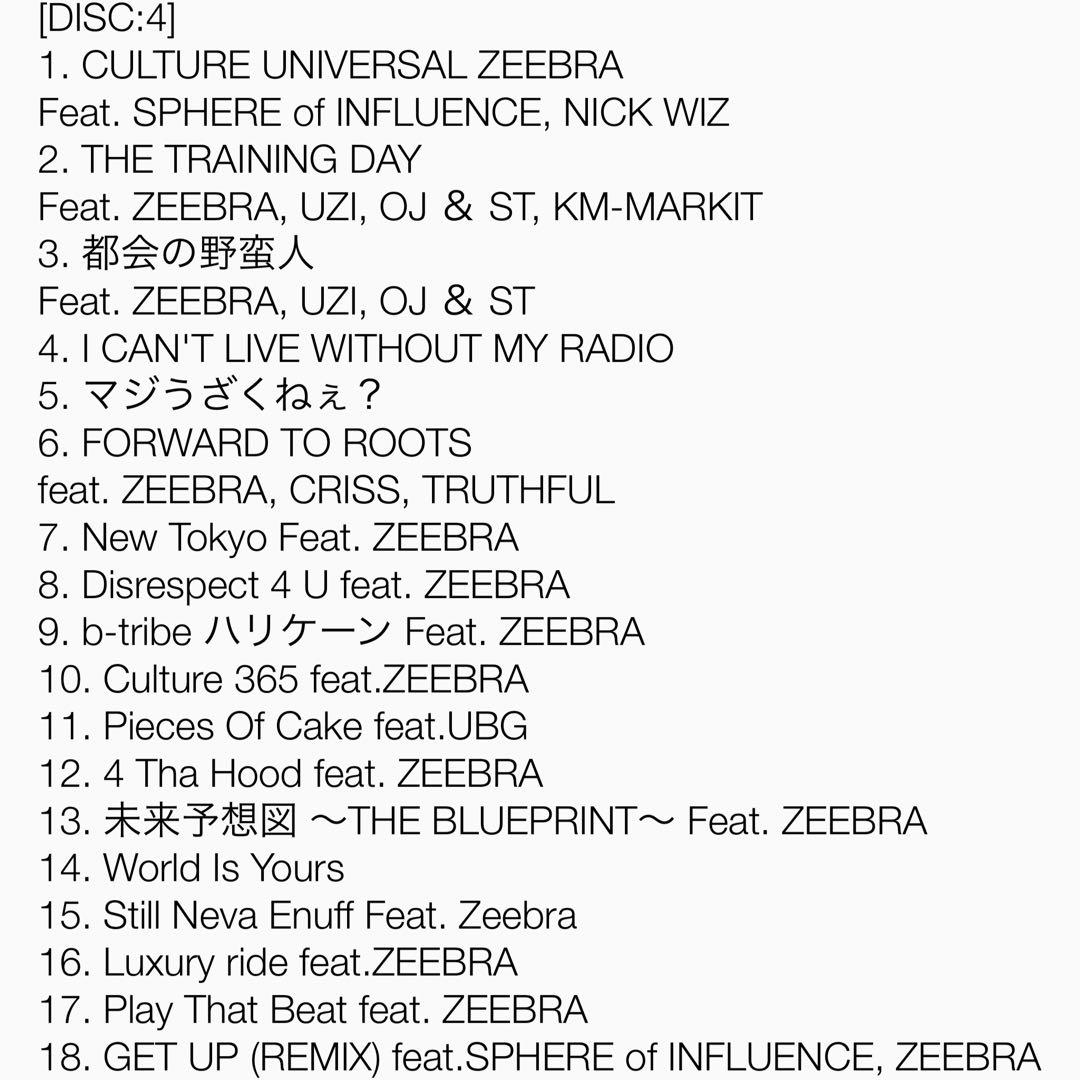 邦楽 Zeebra 100 Feat.~25th Anniversary Box~