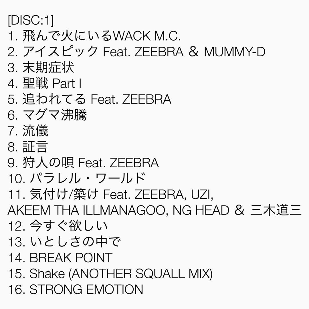 邦楽 Zeebra 100 Feat.~25th Anniversary Box~