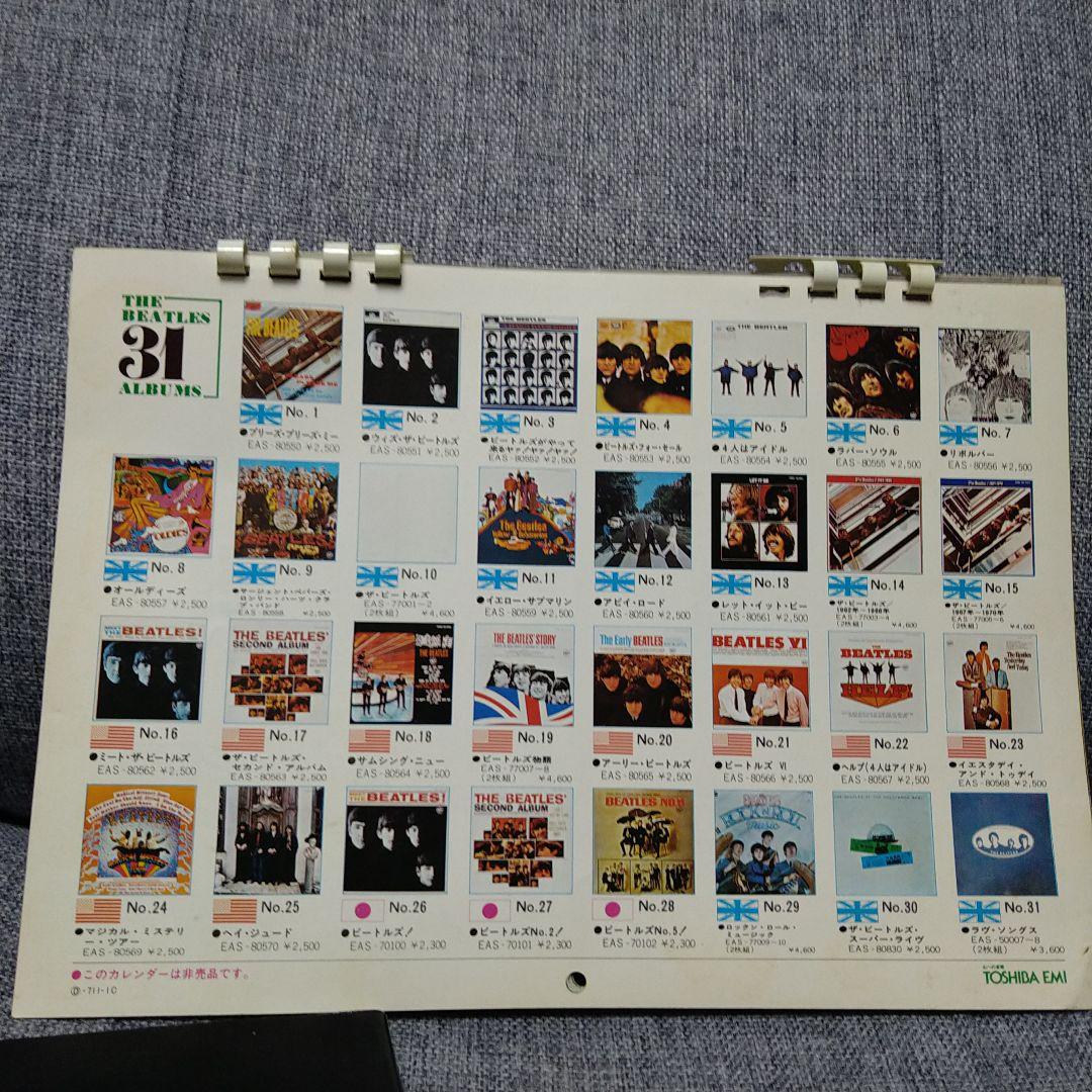 j*6様 レア！！ビートルズ レコードの帯、非売品ブック、コースター、カレンダー