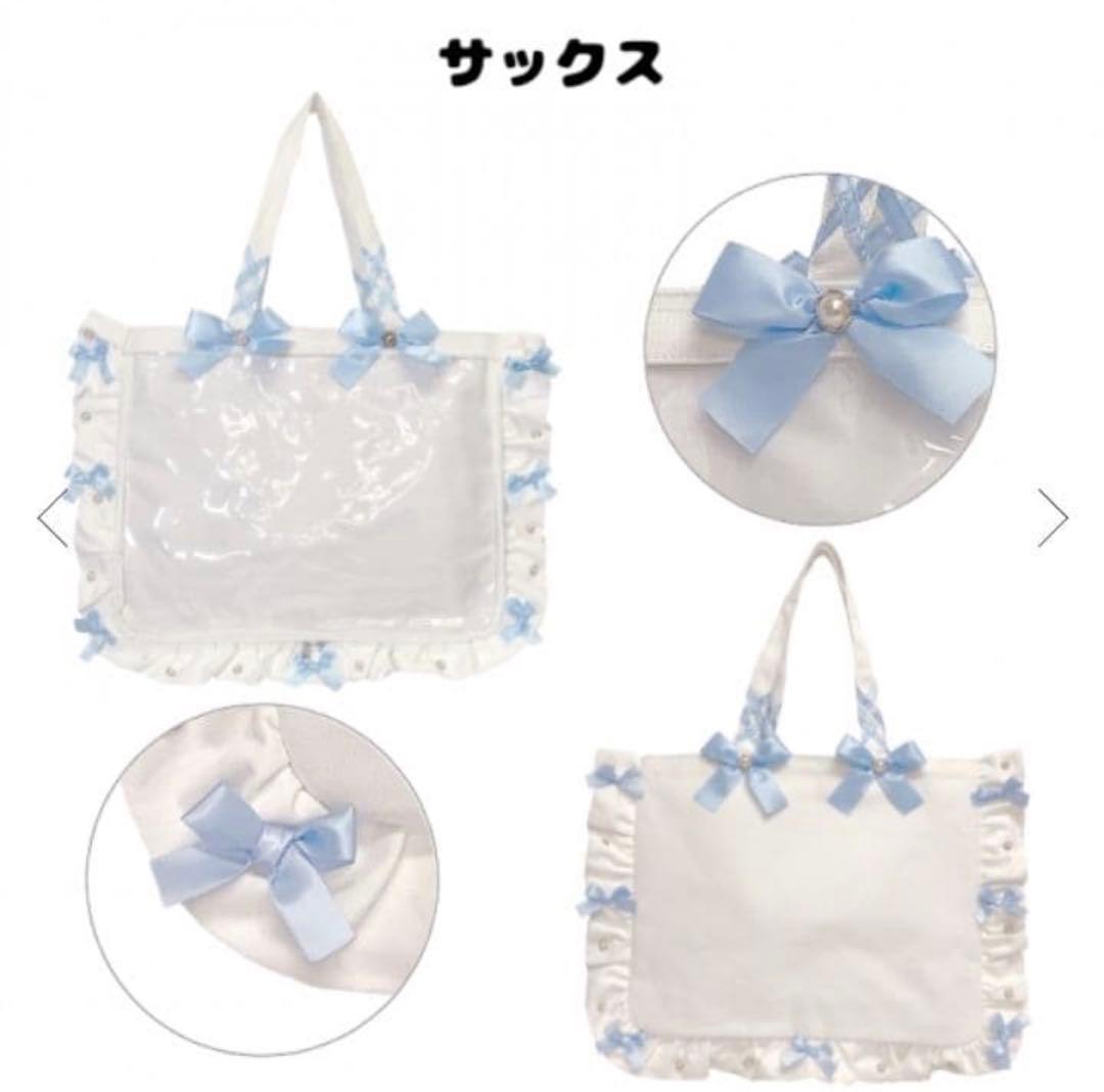 ザッカマート 痛バ A3 サックス 水色 青 ブルー